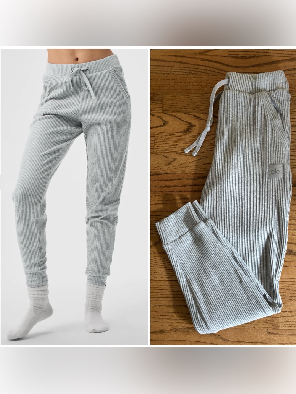 Alo women’s sweatpants
